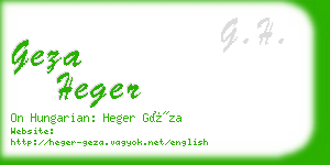 geza heger business card